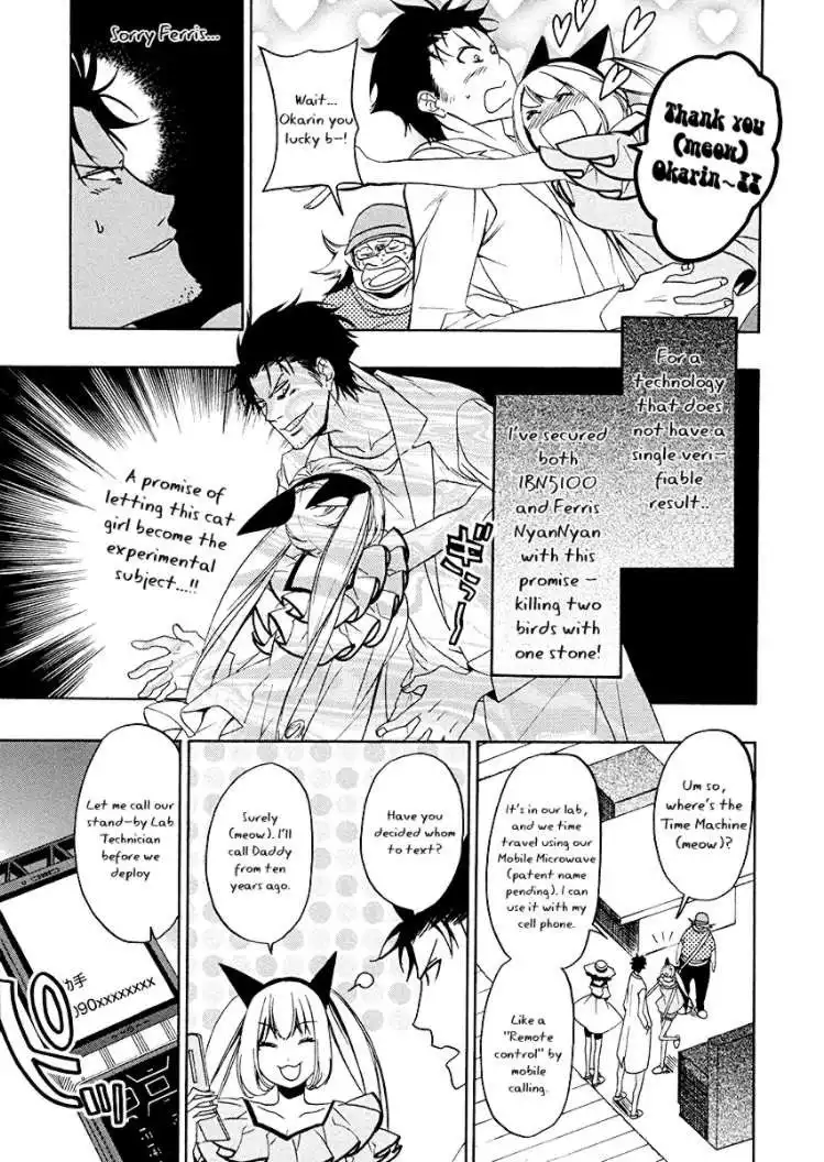 Steins Gate Chapter 6 7